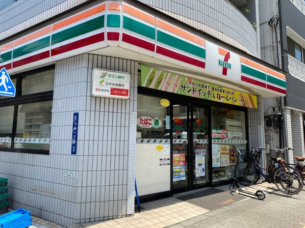 ザ・パークハビオ入谷の物件内観写真